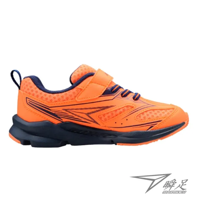 【SYUNSOKU 瞬足】18.0-23.0cm 兒童運動鞋 3E ERP吸震系列 機能鞋(ESJC130)