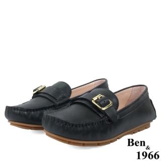 【Ben&1966】Ben&1966高階頭層牛皮舒適橡膠底樂福鞋-黑238171