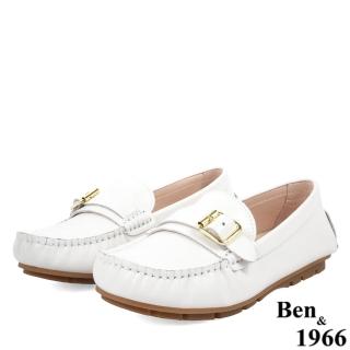 【Ben&1966】Ben&1966高階頭層牛皮舒適橡膠底樂福鞋-白238172