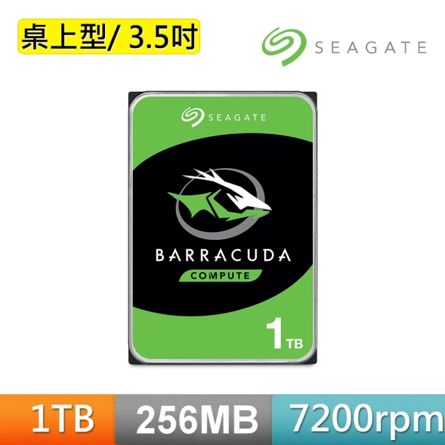 SEAGATE 希捷 BarraCuda 1TB 3.5吋 