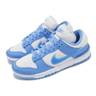 【NIKE 耐吉】休閒鞋 Wmns Dunk Low Twist 女鞋 北卡藍 白 皮革 低筒 經典(DZ2794-002)