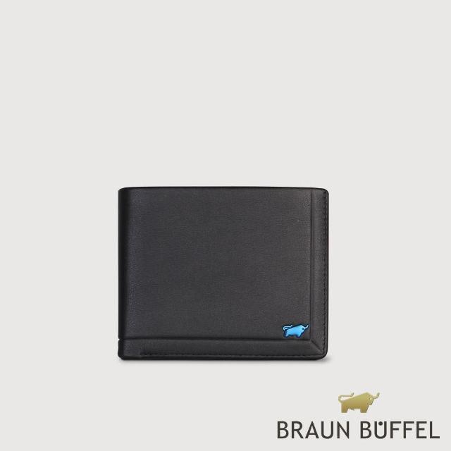 【BRAUN BUFFEL 德國小金牛】台灣總代理 戴普 4卡零錢袋皮夾-黑色(BF521-315-BK)