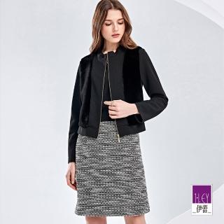 【ILEY 伊蕾】毛毛感小香假兩件洋裝(黑色；M-XL；1234067017)