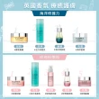 【ELEMIS 愛莉美】海洋膠原修護精萃 15ML(海洋藻安瓶)