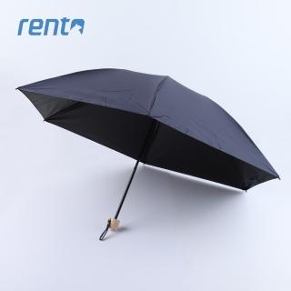 【rento】日式超輕黑膠蝴蝶晴雨傘 紺青(日系傘 黑膠 降溫傘 蝴蝶骨 抗UV傘 輕量傘 陽傘 晴雨傘)