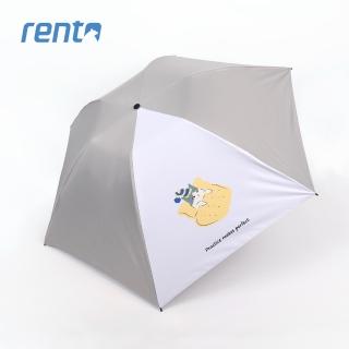 【rento】日式超輕黑膠蝴蝶晴雨傘_貓咪日常_睡覺篇(日系傘 黑膠傘 防曬 降溫 抗UV 輕量傘)