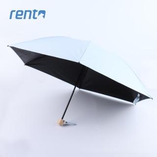 【rento】日式超輕黑膠蝴蝶晴雨傘_水色(日系傘 黑膠 降溫傘 蝴蝶骨 抗UV傘 輕量傘 陽傘 晴雨傘)