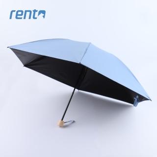 【rento】日式超輕黑膠蝴蝶晴雨傘 青(日系傘 黑膠降溫傘 蝴蝶骨 木柄傘 抗UV傘 輕量傘)