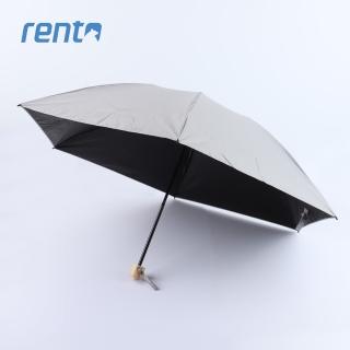 【rento】日式超輕黑膠蝴蝶晴雨傘_薄墨灰(日日系傘 黑膠 降溫傘 蝴蝶骨 抗UV傘 輕量傘 陽傘 晴雨傘)