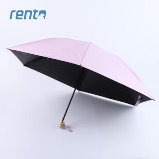 【rento】日式超輕黑膠蝴蝶晴雨傘 紫丁香(日系傘 黑膠 降溫傘 蝴蝶骨 抗UV傘 輕量傘 陽傘 晴雨傘)