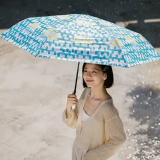 【rento】碳纖輕量黑膠晴雨傘-塗鴉 白(碳纖傘骨 日系傘 黑膠傘 防曬 降溫  抗UV)