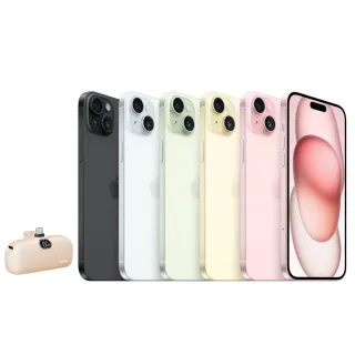 【Apple】iPhone 15 Plus(256G/6.7吋)(20W直插口袋行電組)