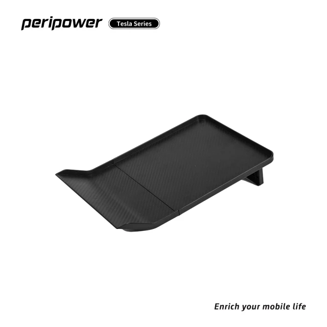 【peripower】SC-03 Tesla 系列-中控置物檯(適用於 Tesla Model 3/Y)