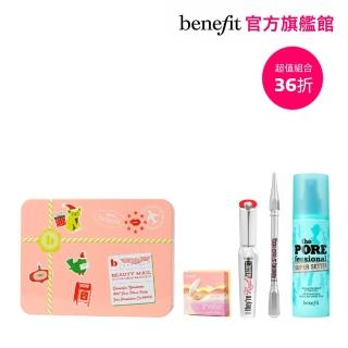 即期品【benefit 貝玲妃】粉紅郵購幸福(粉紅珠貝蜜粉盒＋磁犀利睫毛膏＋這細我的眉筆＋定妝噴霧)