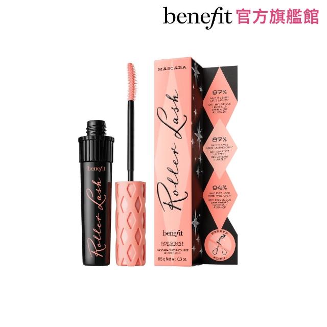 即期品【benefit 貝玲妃】捲出完美睫毛膏(超捲翹)