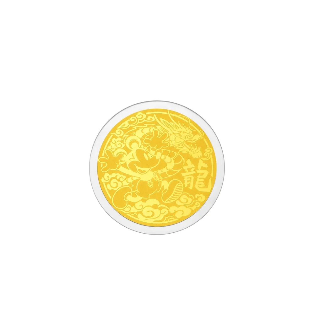 【周大福】迪士尼經典系列 龍造型米奇黃金金章