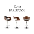 【E-home】Zona若娜曲木扶手吧檯椅 2色可選(吧台椅 高腳椅 酒吧椅)