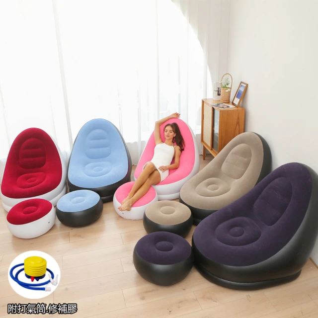 Yogibo 室內金字塔沙發－Pyramid(多功能懶骨頭)