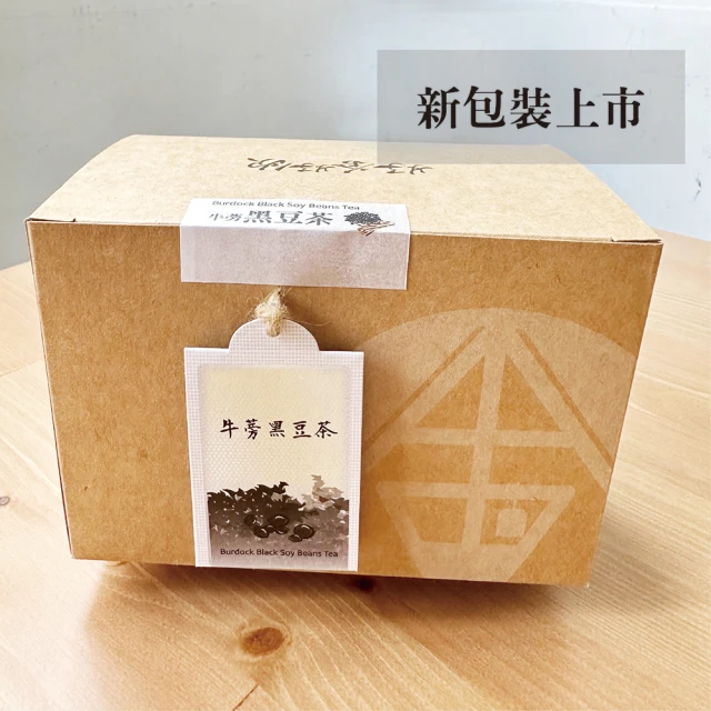 【金彩堂】牛蒡黑豆茶x1盒(3.5gx15包/盒)