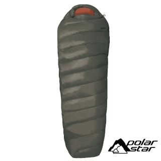 【PolarStar 桃源戶外】頂級羽絨睡袋 600g - 220x80x52cm『灰/橘』P23721(露營.登山.戶外.背包客)
