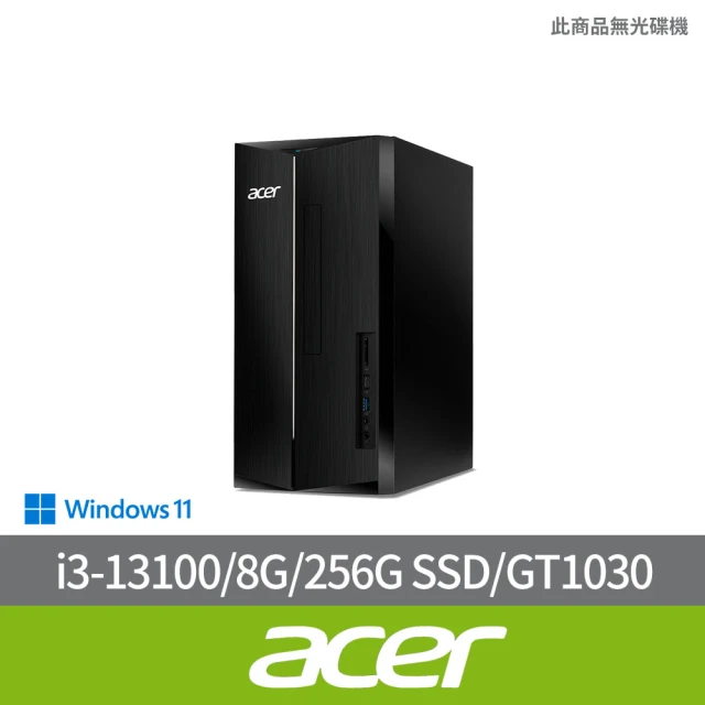 Acer 宏碁 27型電競螢幕組★i5十核電腦(TC-178