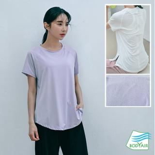 【BODYAIR】寬版幾何美背布透光上衣(瑜珈.慢跑.運動.健身.透氣.舞蹈.運動服)
