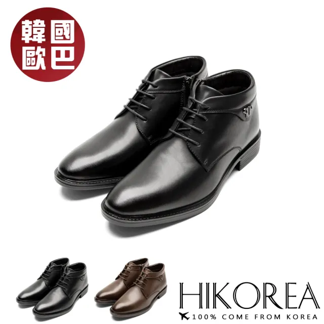 【HIKOREA】韓國空運。牛皮百搭紳士皮鞋/拼接多變/韓星歐巴皮鞋(73-0515/二色/現貨+預購)