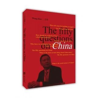 the fifty questions on china