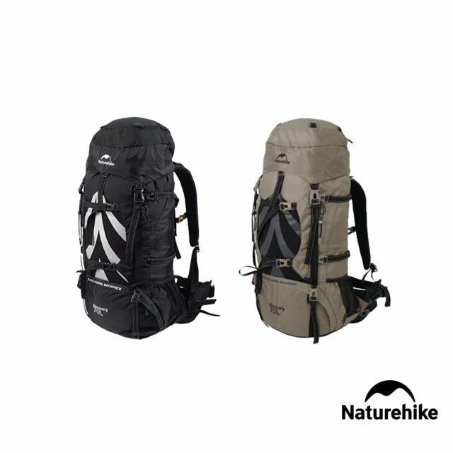 Naturehike 70+5L探風重裝登山背包 附雨罩 鹿