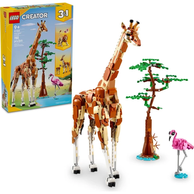 LEGO 樂高 LT31150 創意大師三合一系列 - 野生動物園動物