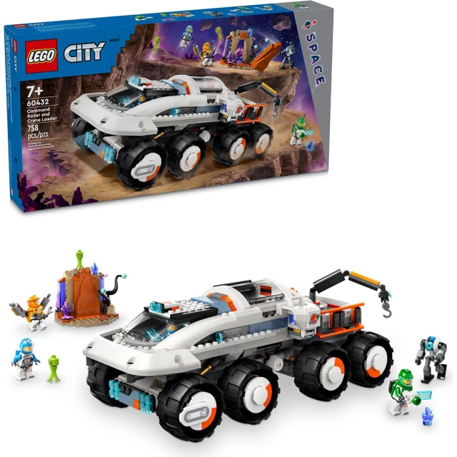 LEGO 樂高LEGO 樂高 LT60432 城市系列 - 指揮探測車和起重裝載機