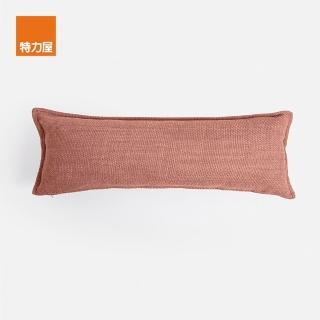【特力屋】厚編棉絨環保棉長抱枕 40x120cm 粉