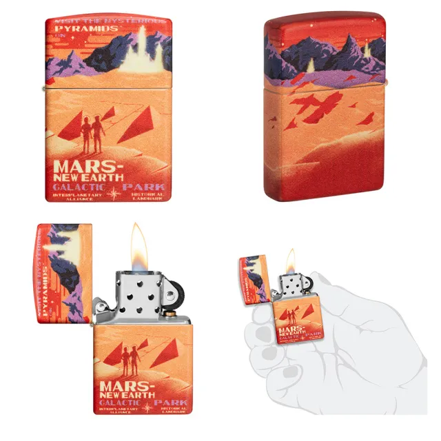 【Zippo官方直營】環繞火星設計防風打火機(美國防風打火機)