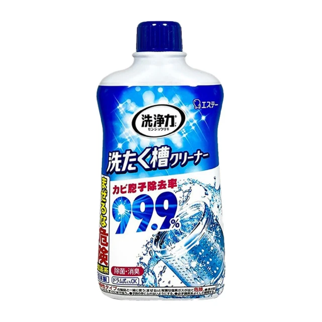 雞仔牌 洗衣槽清潔劑-8入(日本進口/550g)折扣推薦