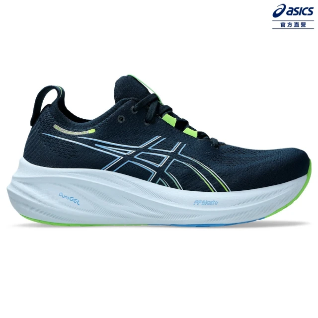 asics 亞瑟士 GEL-NIMBUS 26-4E 男款 超寬楦 緩衝 慢跑鞋(1011B796-400)