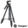 【FOTOPRO】DIGI-3500 輕巧二合一平台腳架組(公司貨 載重2公斤 適用相機 手機)