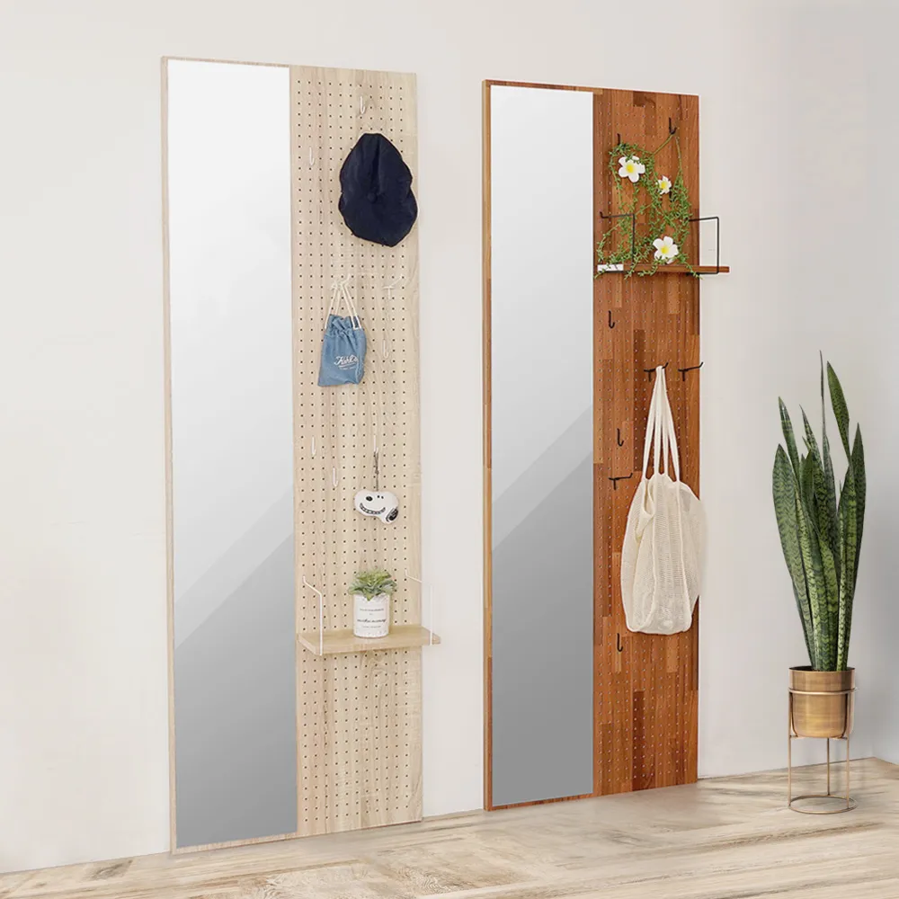 Homelike】美洛蒂180cm洞洞板壁鏡(二色) - momo購物網- 好評推薦-2024年5月