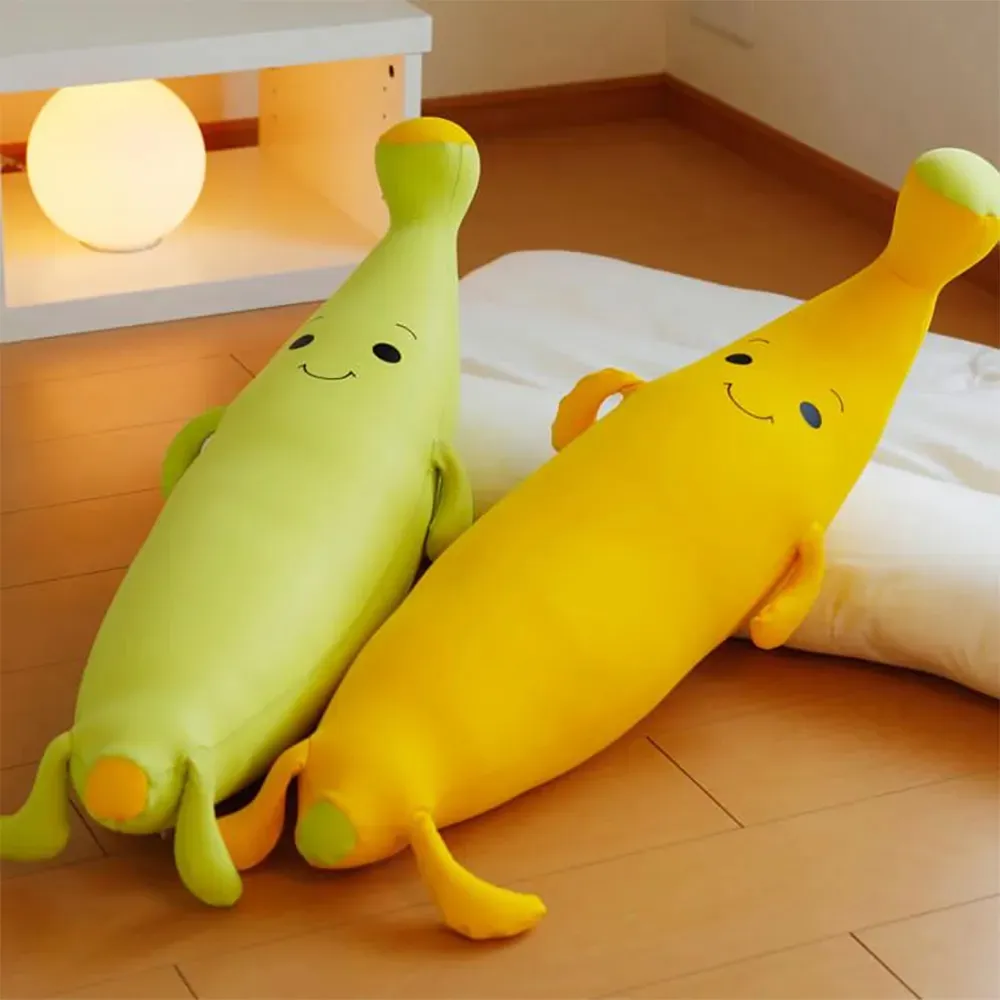 【台隆手創館】日本MOGU香蕉細珠抱枕(月亮枕/靠墊)