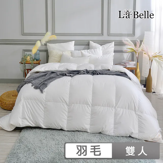 【Great Living 格蕾寢飾】La Belle日本遠紅外線水鳥羽毛被 冬被(單/雙人)