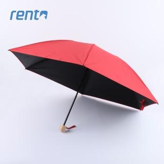 【rento】日式超輕黑膠蝴蝶晴雨傘_赤紅(日系傘 黑膠 降溫傘 蝴蝶骨 抗UV傘 輕量傘 陽傘 晴雨傘)