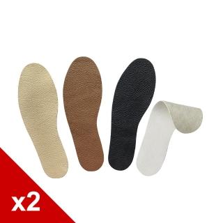 【糊塗鞋匠】C125 1mm牛皮薄墊 無背膠(2雙)