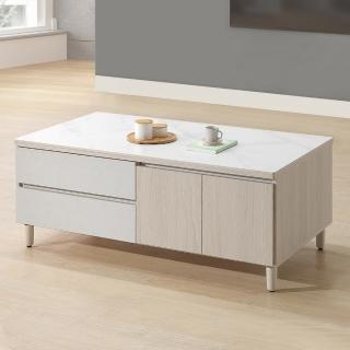 【Homelike】喜家居4.3尺巖板雙面大茶几(2347)