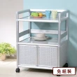 【Homelike】鋁合金2尺二門收納櫃(餐櫃)