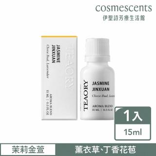 【伊聖詩】一日茶道TEAORY 茉莉金萱複方精華15ml