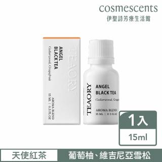 【伊聖詩】一日茶道TEAORY 天使紅茶複方精華15ml