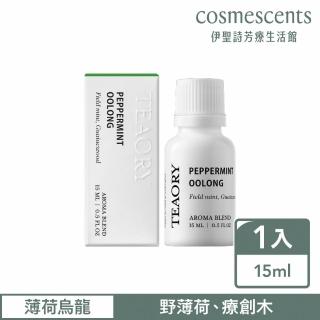 【伊聖詩】一日茶道TEAORY 薄荷烏龍複方精華15ml