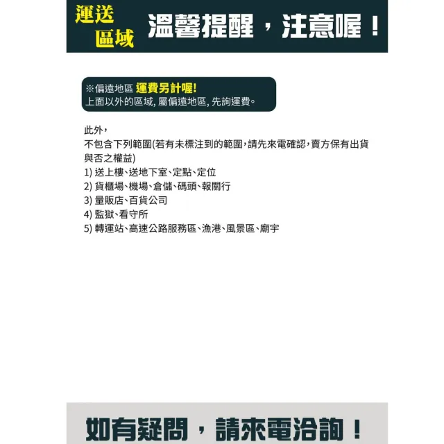 【西瓜籽】WH-25SAA 不銹鋼煙灰缸(菸灰缸 熄菸桶 室外菸灰缸 煙灰桶)