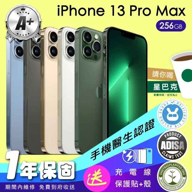 Apple A+級福利品 iPhone 13 Pro Max