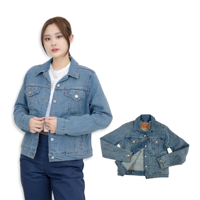 LEVIS Levis 女外套 牛仔外套 現貨 長袖 修身 丹寧 外套 平輸品(牛仔外套)