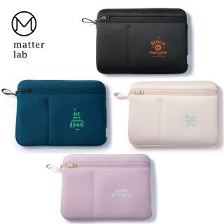 【Matter Lab】MacBook Air 13.3/Pro 14吋LUCIEN 收納型保護袋(Air M3、Air M2、Air M1、防震)